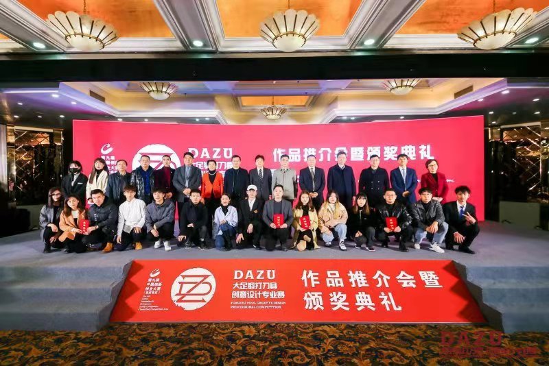 yl23411永利(集团)有限公司官网