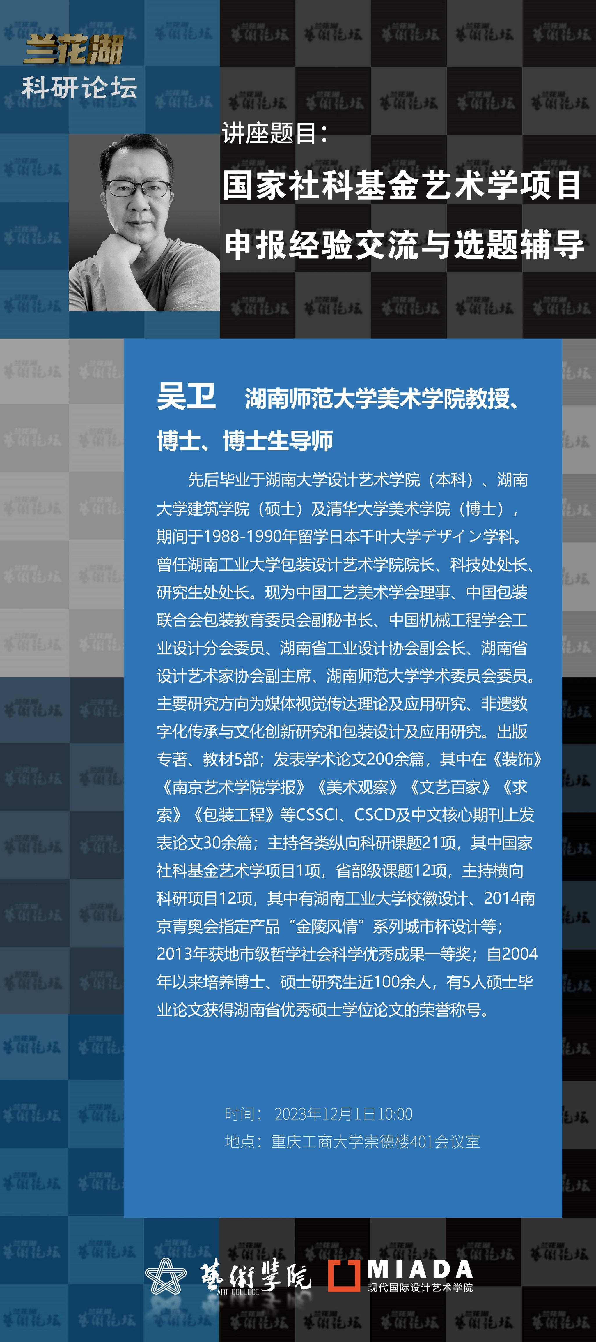 yl23411永利(集团)有限公司官网