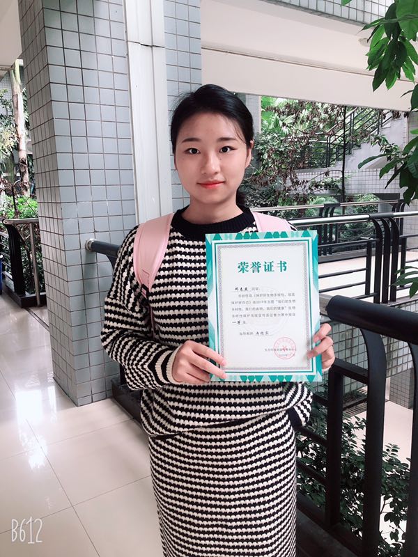 yl23411永利(集团)有限公司官网