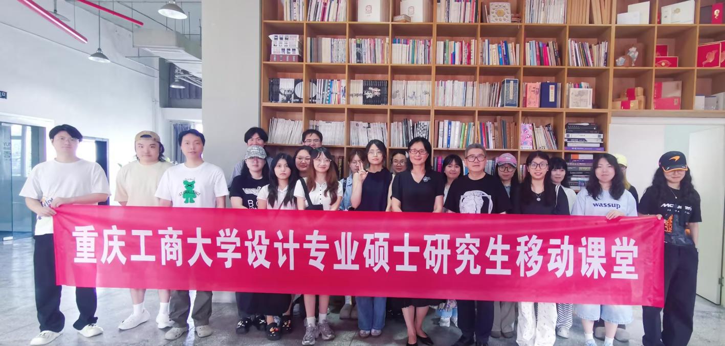 毕业设计展