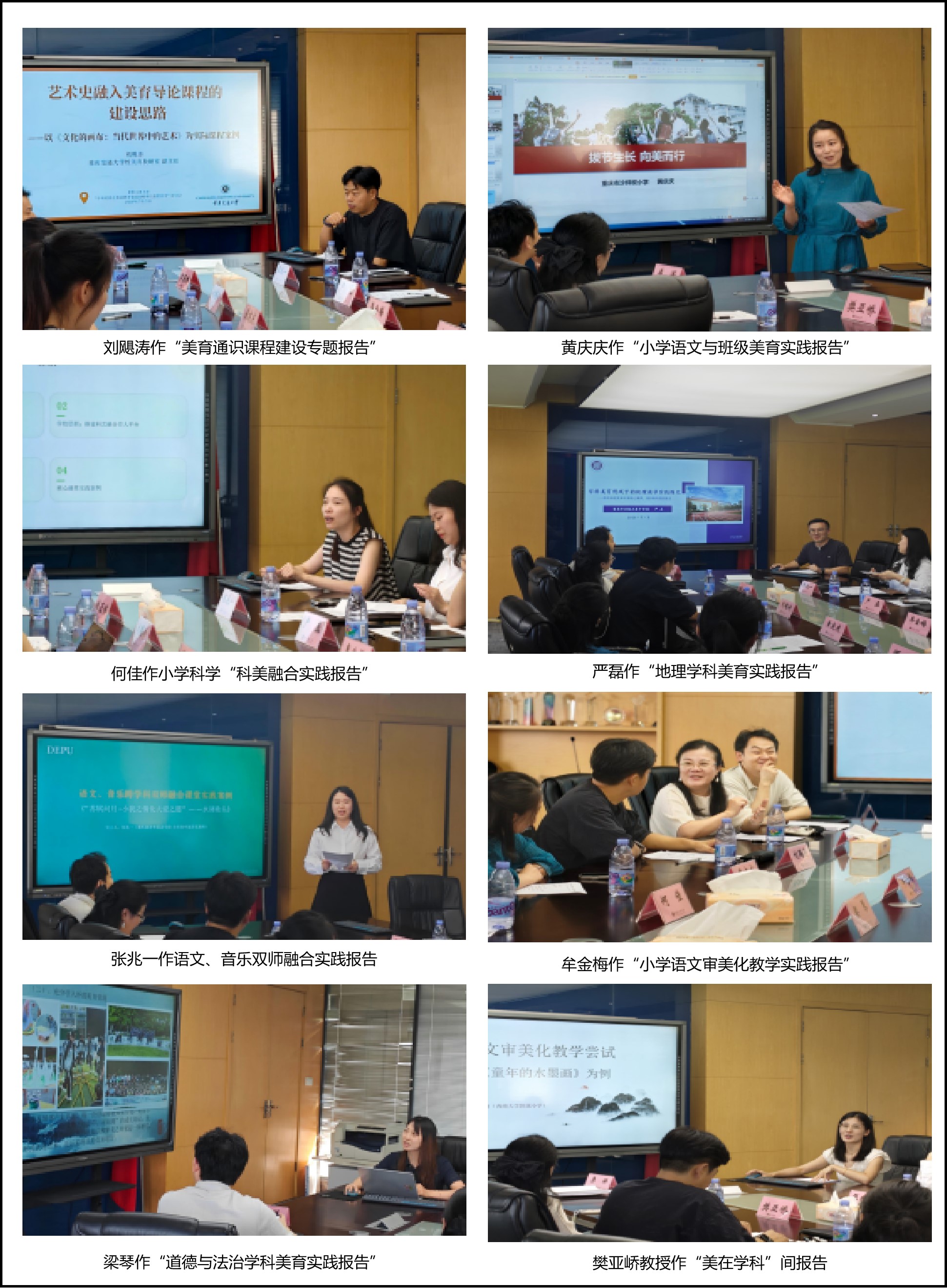 图片2.jpg yl23411永利(集团)有限公司官网