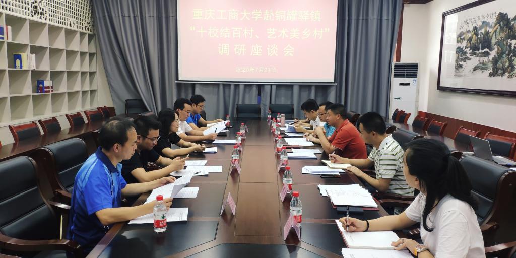 yl23411永利(集团)有限公司官网