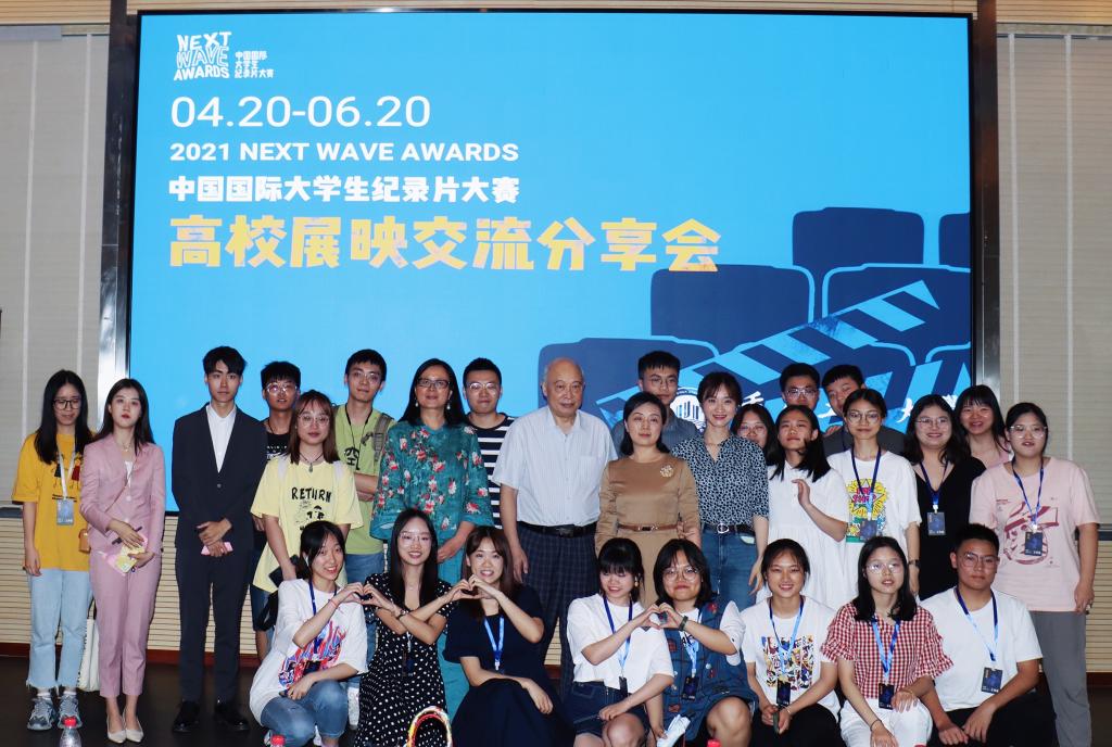 yl23411永利(集团)有限公司官网