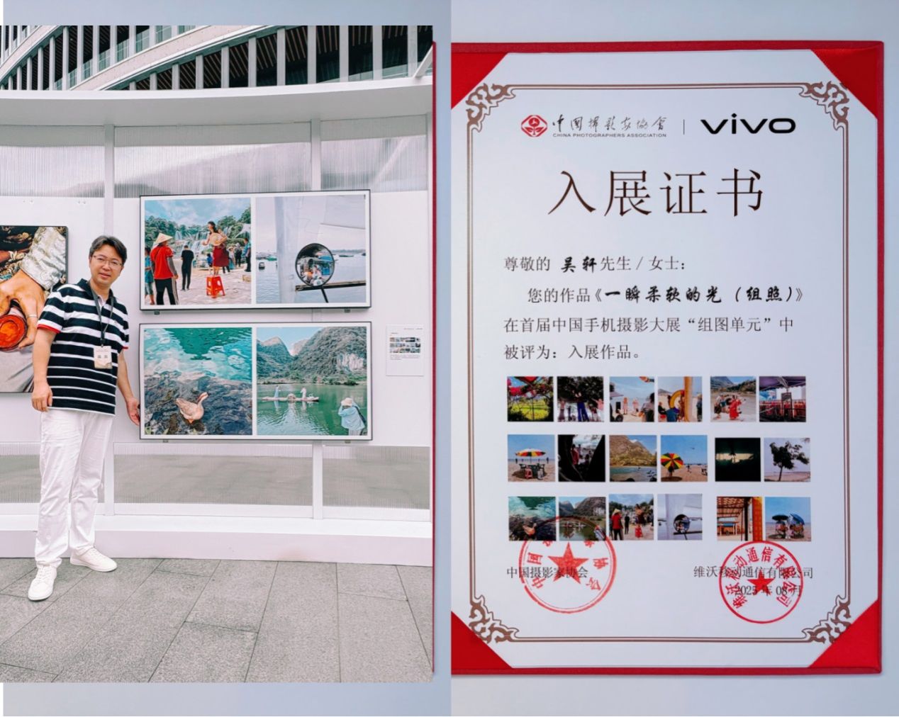 yl23411永利(集团)有限公司官网