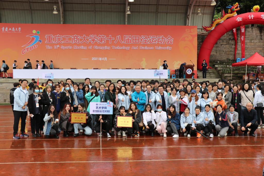 yl23411永利(集团)有限公司官网