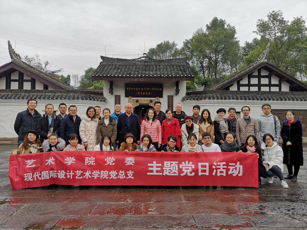 yl23411永利(集团)有限公司官网