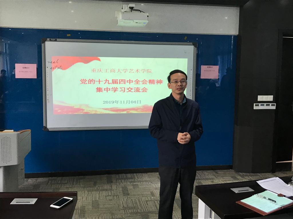 yl23411永利(集团)有限公司官网