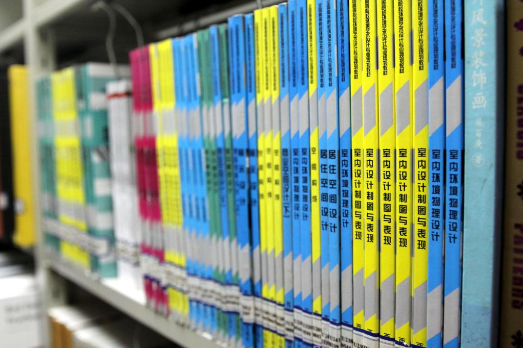 yl23411永利(集团)有限公司官网