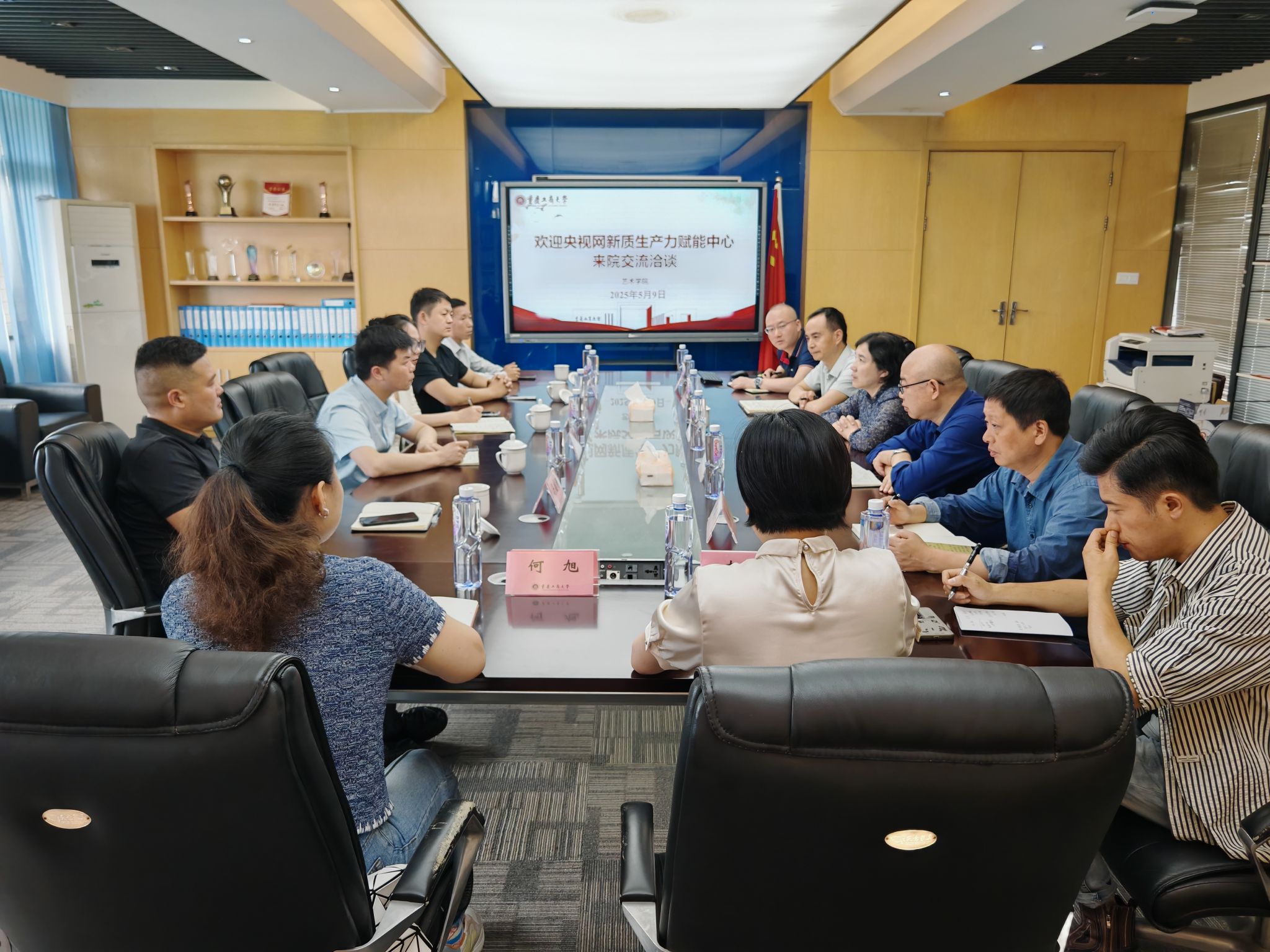 yl23411永利(集团)有限公司官网