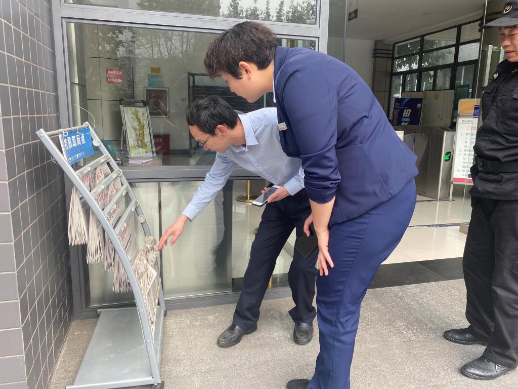 yl23411永利(集团)有限公司官网