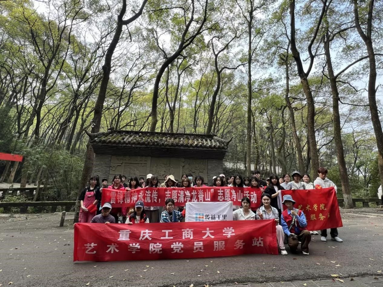 yl23411永利(集团)有限公司官网