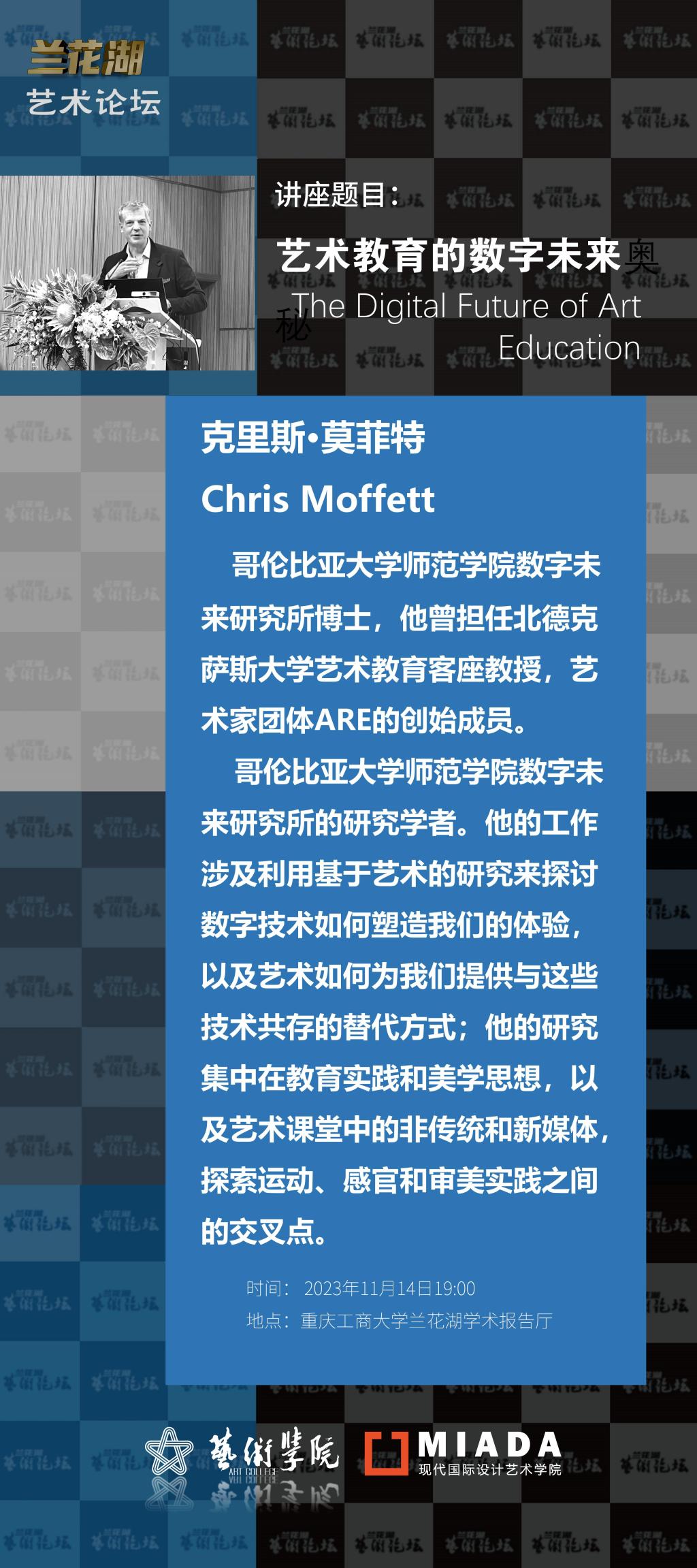 yl23411永利(集团)有限公司官网