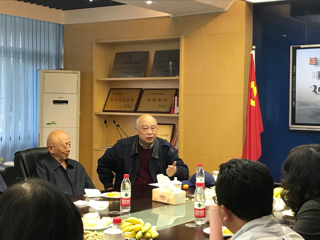 yl23411永利(集团)有限公司官网