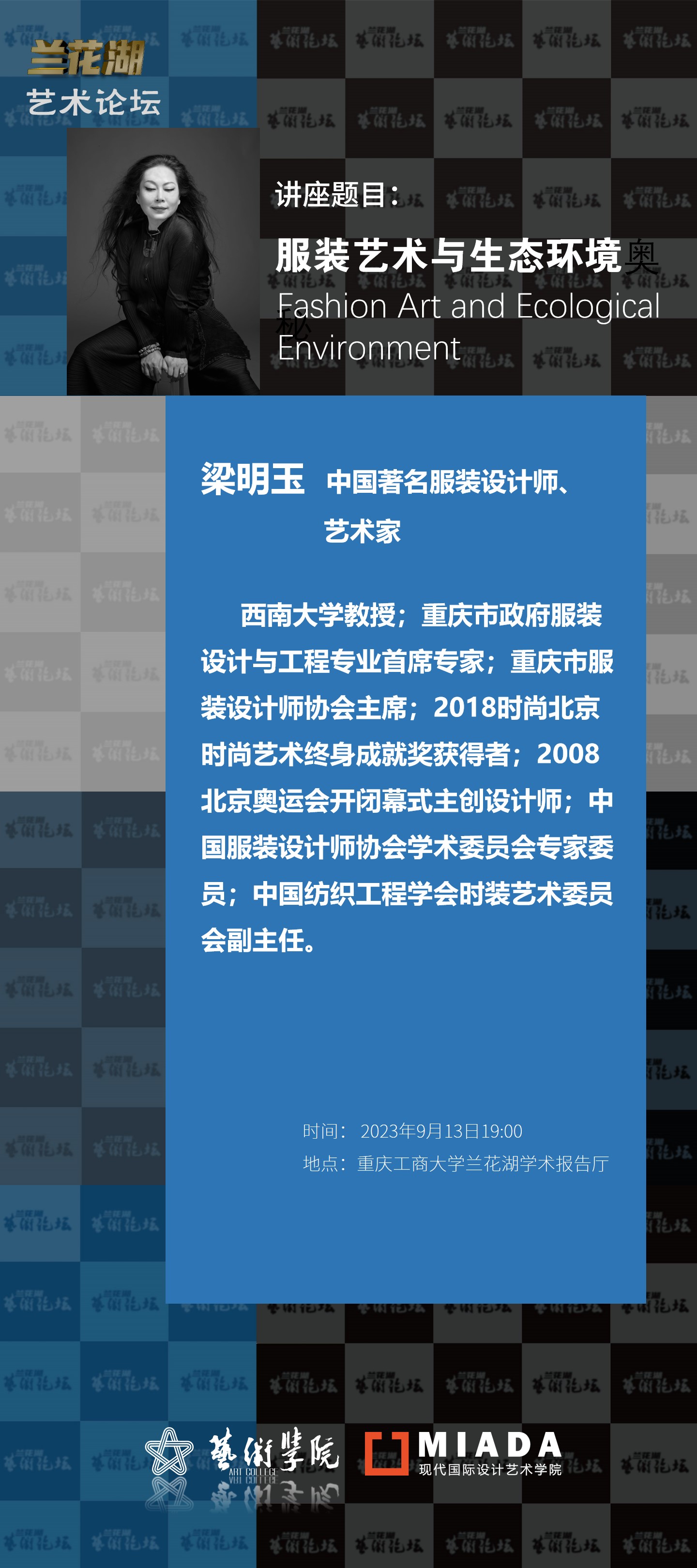 yl23411永利(集团)有限公司官网