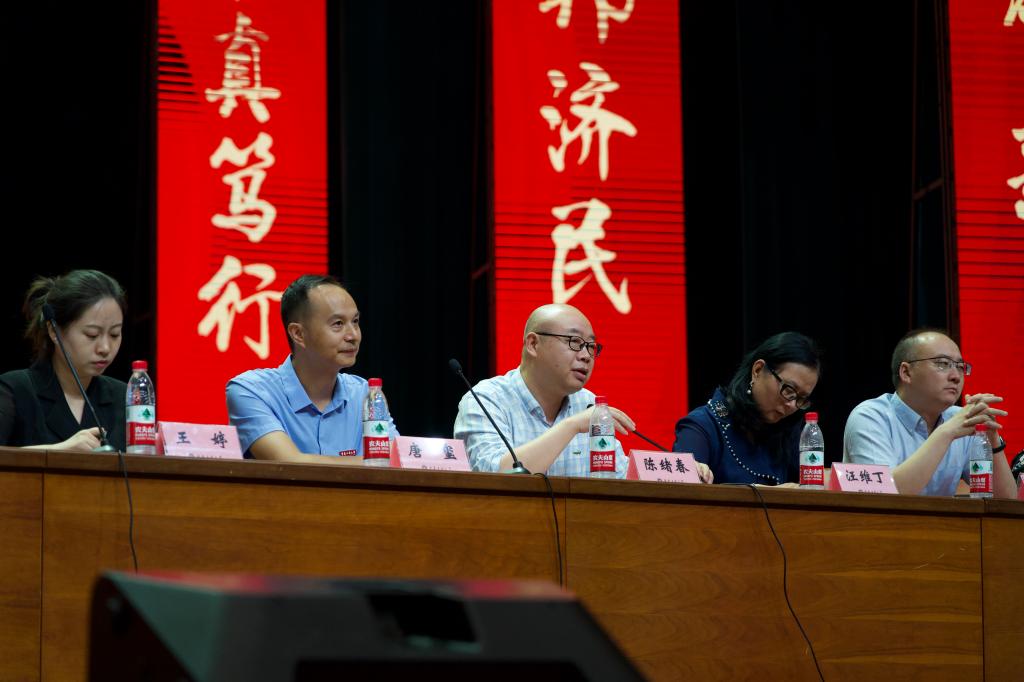 yl23411永利(集团)有限公司官网