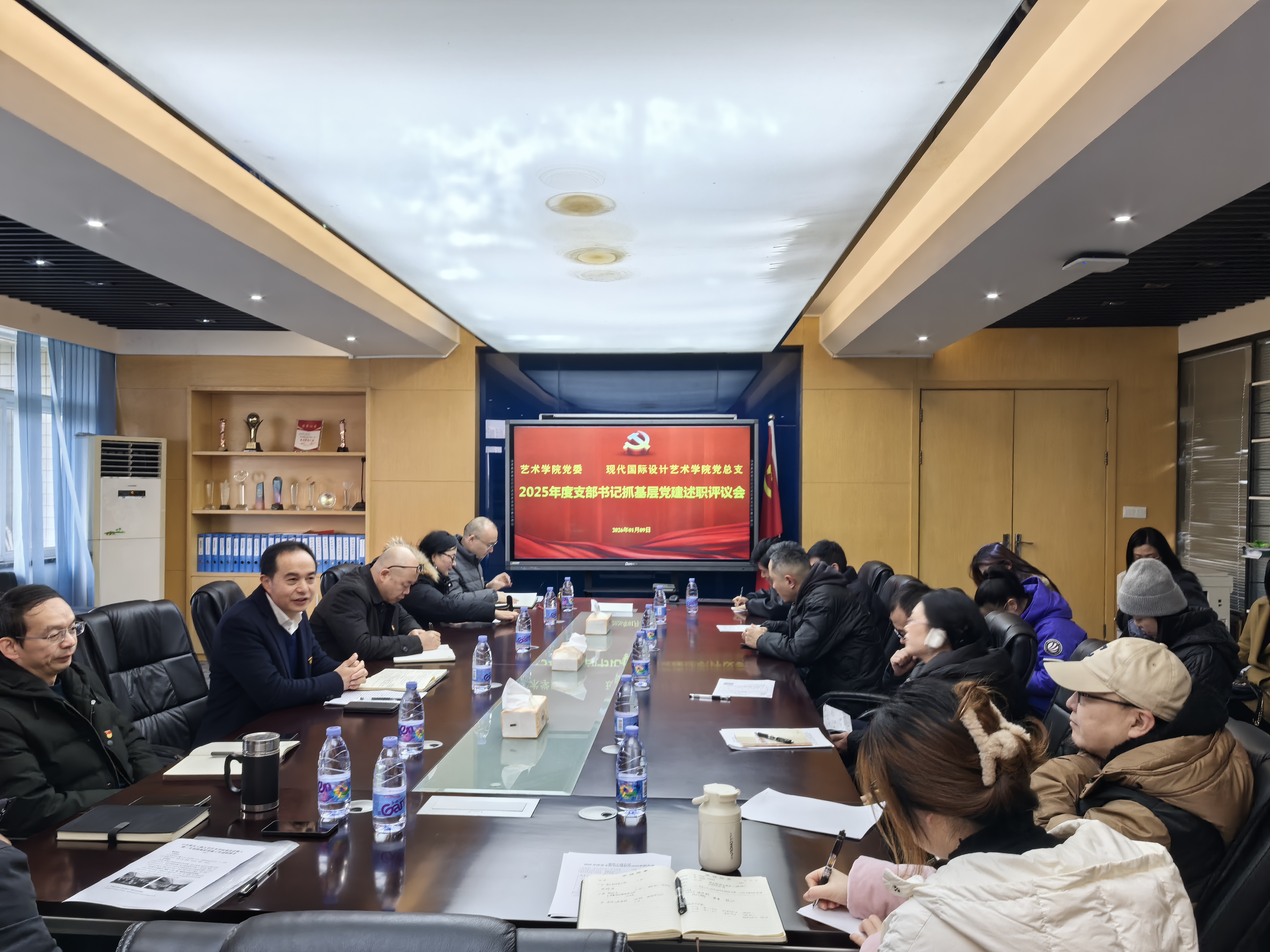 yl23411永利(集团)有限公司官网