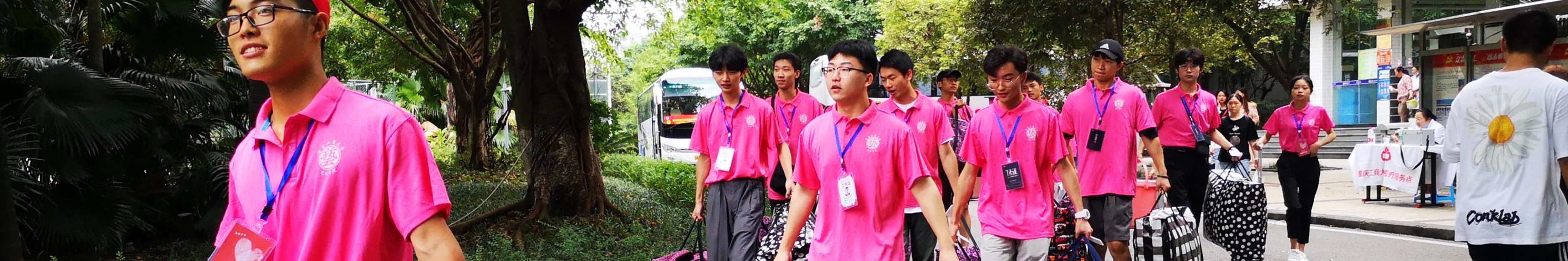 yl23411永利(集团)有限公司官网