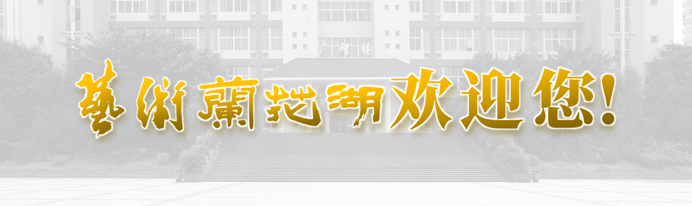 yl23411永利(集团)有限公司官网